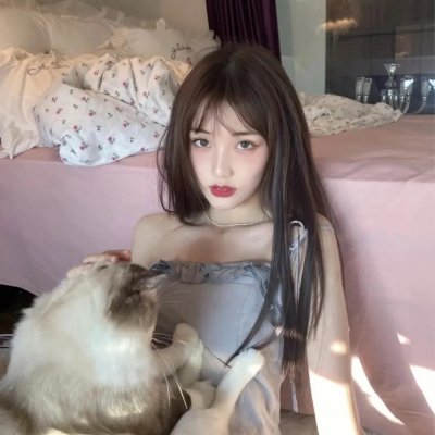 落入陷阱